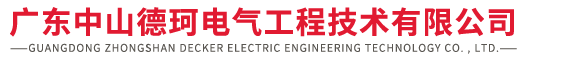 企業(yè)通用模版網(wǎng)站