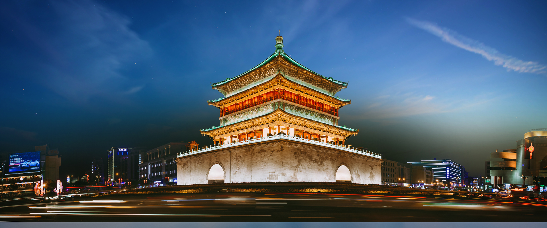 廣告標(biāo)題